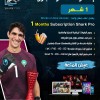 اشتراك شارك برو 1 شهر
