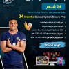 اشتراك شارك برو 24 شهر